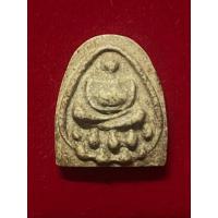 ราคา พระกรุวัดเงินคลองเตย พิมพ์พระสังกัจจายน์ (42372500823)