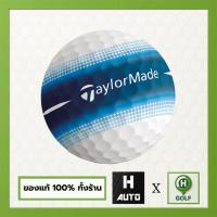 ราคา ลูกใหม่ 1 ลูกลูกกอล์ฟ Taylormade Tour Response Stripe (สีน้ำเงิน) (42918095307)