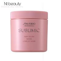 ราคา Shiseido Sublimic airy flow mask 680g ชิเชโด้ ซับลิมิก แอรี่โฟลว์ มาสก์ มาส์ค มาร์คผมชี้ฟู ผมชี้ฟู (3364214572)