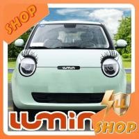 ราคา [READY]Changan LUMIN EV Car Front Decoration Sticker lumin Headlight Eyelash Decoration Body Kit LUMIN Car Modification 5XET (26993525824)