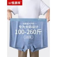 ราคา บรัชออน บลัชลากลาส Hengyuanxiang Plus Fat Plus ชุดชั้นในชายผ้าฝ้ายแท้หลวมขนาดบวก Fat Guy Cotton Boxer กางเกงขาสั้นพิมพ์ลาย (57101154011)