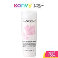 ราคา Lancome Lait Galatee Confort Comforting Makeup Remover Milk 50ml ครีมล้างเครื่องสำอางเนื้อน้ำนมเข้มข้น. (25912975756)