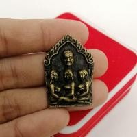 ราคา ขุนแผน​ นางล้อม​ เนื้อทองเหลือง (2976214739)