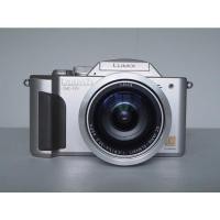 ราคา Panasonic Lumix DMC-FZ1 กล้องดิจิตอล (21250782156)