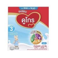 ราคา ดูเม็กซ์ ดูโกร สูตร3 นมผงสำหรับเด็กอายุ1ปีขึ้นไป และ ทุกคนในครอบครัว (รสจืด/น้ำผึ้ง) ขนาด1650 กรัม (17456780041)