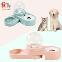 ราคา (2 in 1) ชามอาหารแมว ชามอาหารสุนัข ที่ให้น้ำสัตว์เลี้ยง ที่ให้น้ำแมว ที่ให้น้ำสุนัข ที่ีให้อาหาร แมว สุนัข revolution (4847983562)