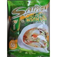 ราคา พริกน้ำส้มแว่นบรรจุซอง (18842109844)