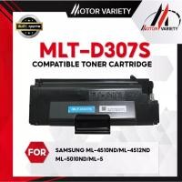 ราคา MOTOR ตลับหมึกเลเซอร์โทนเนอร์ MLT-D307S/D307S/307S/307 สำหรับ Samsung ML-4510ND/ML-4512ND/ML-5010ND (24519920404)