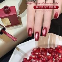 ราคา Rolita ทับทิมสีแดงเล็บ Cats Eye กาว 2025 สไตล์ใหม่ฤดูใบไม้ร่วงฤดูหนาวสีขาวสีแดงยาทาเล็บกาว Strobe ลูกปัดแก้ว (40475678080)