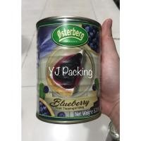 ราคา บลูเบอร์รี่กระป๋อง น้ำหนัก 620 กรัม (13885943009)