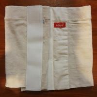 ราคา Tubigrip ผ้ารัดหน้าท้องหลังคลอด (7732278321)