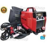 ราคา BONCHI ตู้เชื่อมอาร์กอน 2 ระบบ ตู้เชื่อมอินเวอร์เตอร์ ตู้เชื่อมอาร์กอน MMA/TIG 200 Amp #0137 (1689974944)