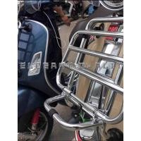 ราคา เหมาะสําหรับ เวสป้า เวสป้า GTS300 19-21 ปียาวผูกด้านหน้าชั้นวางพับเก็บด้านหน้ากระเป๋านักเรียน แร็ค (43322453863)