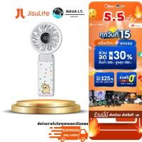 ราคา มีส่งด่วน JISULIFE LIFE 7 x Maltese GREY 5 ระดับ 5,000 mAh สีเทา รับประกัน 1 ปี (26812011717)