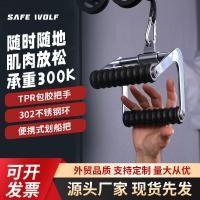 ราคา ที่จับคันพายเรือ อุปกรณ์ฝึกซ้อมรวม ปรับแรงดึงเพื่อเพิ่มกำลังกล้ามเนื้อสามเหลี่ยม (47400110537)