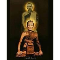 ราคา พิมพ์พระกรุเนื้อดิน พระหลวงพ่อยี วัดดงตาก้อนทอง " จ.พิษณุโลก ยุคต้น สภาพสวยเดิม หลวงพ่อยีเป็นผู้สร้างและเสกเอง " (24130118758)