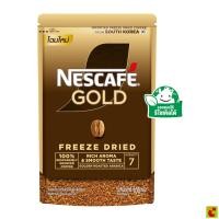 ราคา เนสกาแฟ โกลด์ กาแฟสำเร็จรูป 100 ก. (389722295)