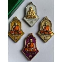 ราคา ท้าวเวสสุวรรณ จำปีท้าวสุวรรณ หลวงพ่อพัฒน์ หลวงพ่ออิฐ วัดแค สุพรรณ วัดห้วยด้วน วัดจุฬามณี (2998415066)