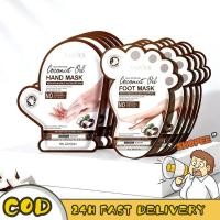 ราคา Cay⭐มาส์กมือมาส์กเท้า น้ำมันมะพร้าว บำรุงผิวให้นุ่มชุ่มชื้น SADOER (41322809492)