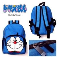 ราคา กระเป๋าเป้เด็ก โดเรม่อน (487189537)