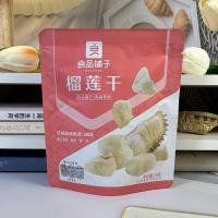 ราคา 2025 สินค้าใหม่ Good Product Shop ทุเรียนแห้ง กรัมของว่างแบบสบาย ๆ ผลไม้แห้งแช่แข็ง Jerky วัตถุดิบนําเข้า นักเก็ตทุเรียนแห้งแช่แข็ง20250919 (41519878350)