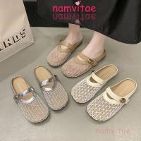 ราคา รองเท้าแตะสำหรับผู้หญิง ออกแบบแฟชั่น มีตาข่ายระบายอากาศ ส้นแบบสวม อเนกประสงค์ (40006541004)