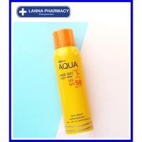 ราคา MISTINE AQUA BASE SUN BODY SPRAY SPF 50 PA+++ 100 ml. มิสทิน อะควา เบส ซัน บอดี้ สเปร์ย (3833245415)