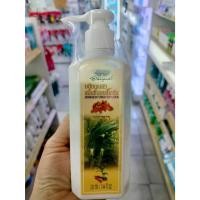 ราคา อภัยภูเบศร โลชั่นขมิ้น 220 มิลลิลิตร (1240825457)