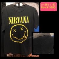 ราคา USAมือสอง งานวง❤️‍NIRVANA❤️‍ (28025760941)