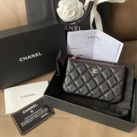 ราคา New! Chanel Classic Caviar Mini O-Case GHW Holo31 (14164861662)