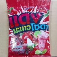 ราคา ฮาร์ทบีท ลูกอมหลิ่นสตรอเบอร์รี่มะนาวโซดา น้ำหนัก 300 กรัม (100 เม็ด) (42252362458)