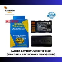 ราคา เเบตเตอรี่สำหรับกล้อง Battery for JVC BN VF 815U/BNVF815 ( 7.4V 1600mAh 11.8wh) (0034) (25917370937)