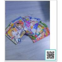 ราคา ฟันฝ่ารักอยากเป็นดาว 6เล่มจบผลงาน โดย Sugi Emiko ผู้วาด get you (7352341159)