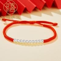 ราคา เงินสร้อยข้อมือที่สมบูรณ์แบบสีแดงสตริงทอมือโอนลูกปัดสร้อยข้อมือปี เบนมิง สร้อยข้อมือเงินแท้ผู้หญิง (25297555011)