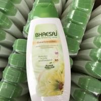 ราคา โลชั่นเภสัชสีเขียว เอ็กตร้าไวท์เทนนิ่งโลชั่น 250มล. (1943029666)