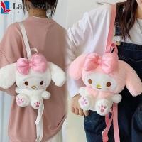 ราคา Lacyeszb กระเป๋าเป้ สะพายหลัง ผ้ากํามะหยี่ขนนิ่ม ลายการ์ตูนมายเมโลดี้ สีชมพู สําหรับเด็ก (23536269321)