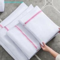 ราคา Alittlese 3ชิ้น/เซ็ตตาข่ายซักรีดกระเป๋าหยาบสุทธิซิปซักรีดล้างกระเป๋าเสื้อผ้าสกปรกชุดชั้นในทําความสะอาดออแกไนเซอร์กระเป๋าเครื่องซักผ้า ไทย (48950152978)