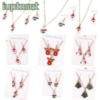 ราคา IUTTOSET สร้อยคอต่างหู, Elk Wand จี้หูต้นคริสต์มาส, เครื่องประดับคริสต์มาสแฟชั่น Snowman สร้อยคอซานตาคลอส (54800072383)