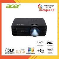 ราคา Acer Projector รุ่น X1328WH (WXGA 4500 ANSI Lumens) (13449663788)