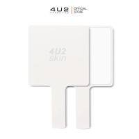 ราคา 4U2 SKIN MIRROR - ฟอร์ยูทู กระจกขนาดพกพา (25775863848)