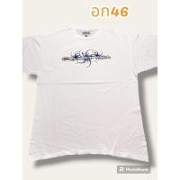 ราคา มือสอง สภาพดี ยี่ห้อ Famous size XL (25656037001)