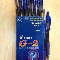 ราคา สินค้าใหม่!! ปากกา Pilot G2 0.7 / ชิ้น (40624685994)