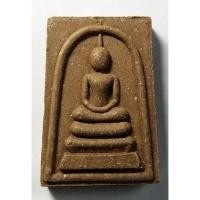 ราคา Antig 409/039 พระสมเด็จเนื้อผง หลังรูปเหมือนหลวงพ่อสิริ สิริวัฒโน สร้างปี 2551 (17191372466)