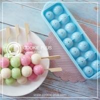 ราคา แม่พิมพ์วุ้นส้ม 2.8 CM 14 ช่อง พิมพ์ลูกแก้ว วุ้นลูกชิ้น เยลลี่ พิมพ์น้ำแข็ง ice ball (1251429252)