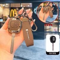 ราคา เหมาะสําหรับ Suzuki Grand Vitara Swift Liana SX4 Alto Jimny Suzuki Swift SX4 Grand vitara กระเป๋าสตางค์ (26892135492)