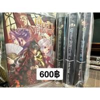 ราคา Tate no Yuusha no Nariagari ผู้กล้าโล่ผงาด Vol. 4-7 มือสองสภาพดี! (25950391557)