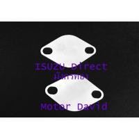 ราคา ขายแผ่นอุด EGR ISUZU Direct มังกรทอง ทั้งปลีกและส่ง (5368377653)