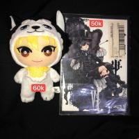 ราคา ตุ๊กตา Kise Ryota KNB & Manga Black Butler Vol.6 (42014598925)