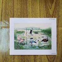 ราคา แสตมป์สะสม แสตมป์ติดซองจดหมาย ชุดเป็ด (41176319522)