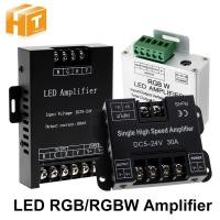 ราคา LED RGBW / RGB เครื่องขยายเสียง DC5 - 24V 24A 30A สําหรับ RGBCCT / RGBW / RGB LED Strip Power Repeater คอนโซล Controller (44124224025)